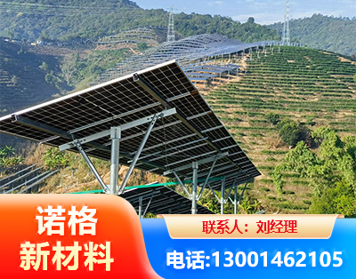 娄底C型钢光伏支架