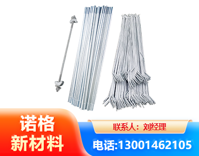 娄底光伏拉条