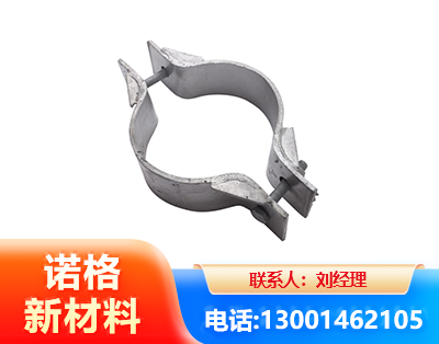 娄底热镀锌抱箍