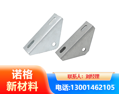 娄底光伏大三角支架